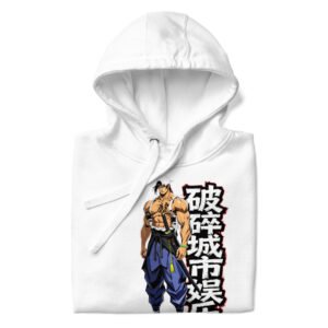 Black Dragon - Unisex Hoodie