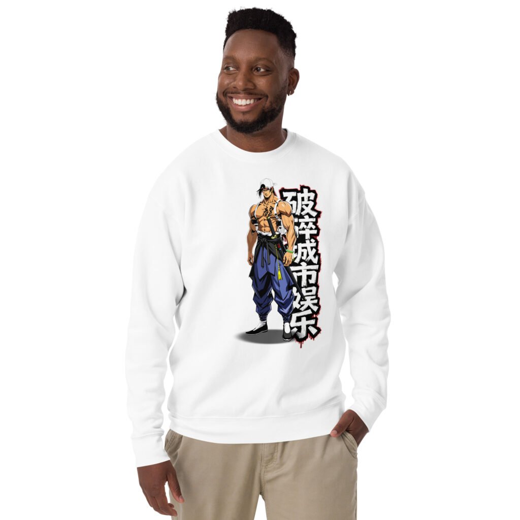 Black Dragon - Unisex Premium Sweatshirt