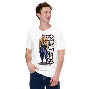 Black Dragon T-Shirt